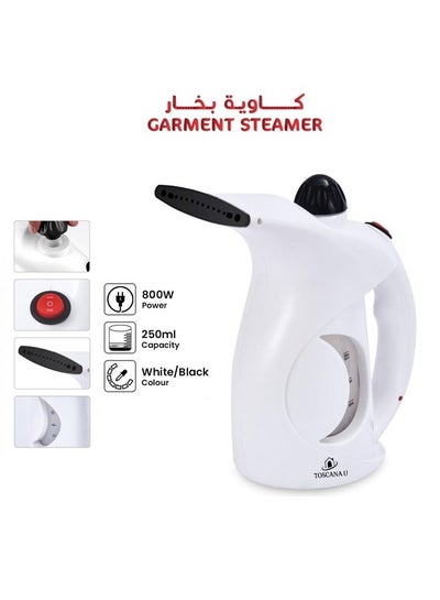 Buy Garment steamer, 250 ml, 800 watts in Saudi Arabia