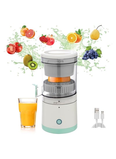 Buy Portable Electric Citrus Juicer, Automatic Household Electric Juicer, Portable Rechargeable Juicer, Orange Juice Squeezer, Rechargeable Juicer Machine with USB, for Orange, Lemon in UAE