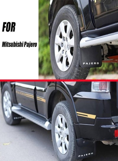 Buy Special Mud Flaps For Mitsubishi Pajero in UAE