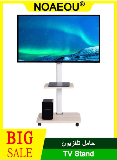 Buy Movable TV Stand with Wheels,TV Table,mobile TV Floor Stand,Suitable 26-70 Inch Screen TV Stands,Swivel & Height Adjustable,for Family Living Room Bedroom Meeting (White) in Saudi Arabia