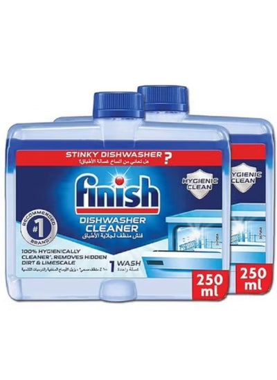 Buy High Quality Dishwasher Detergent 250ml Pack of 2 in Saudi Arabia