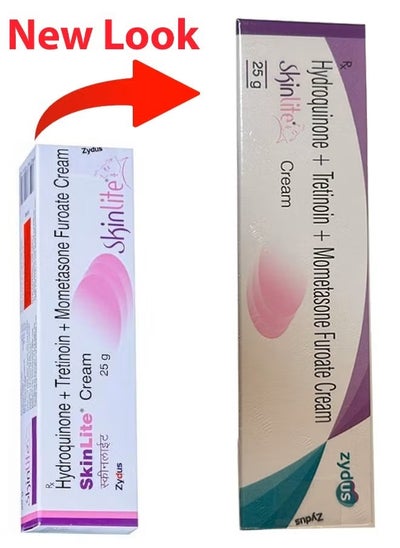 Buy Hydroquinone + Tretinoin + Mometasone Furoate Cream - 25g in Saudi Arabia