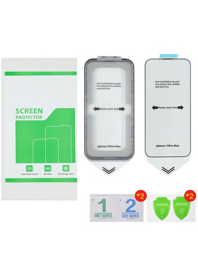 JETech Screen Protector for iPhone 15/15 Pro /15 Plus/iPhone 15