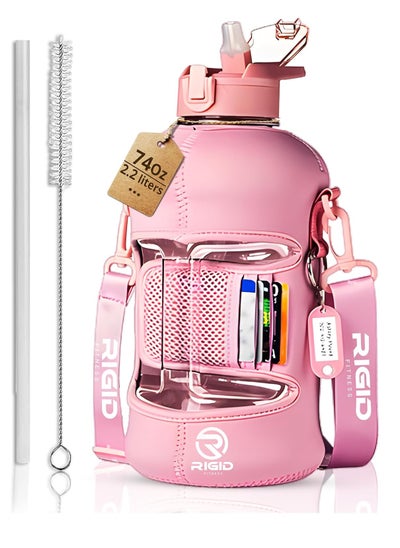 Buy RIGID FITNESS Gym Bottle & Hydration Jug - Large Water Bottle with Straw, Storage Sleeve for Phone - BPA-Free & Healthy Sports Bottle for Workout, Hiking, and Daily Use - 2.2L/74oz (Pink) in UAE