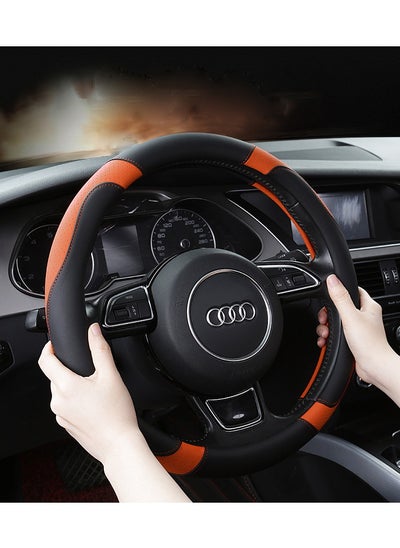 Buy Universal Car Steering Wheel Cover Non-Slip Protector in Saudi Arabia