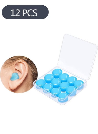 اشتري 12-Piece Sleep Earplugs,Reusable Silicone Earplugs, Sleep Earplugs with High Decibel Noise Protection, Waterproof Earplugs for Sleep Learning Snoring في السعودية