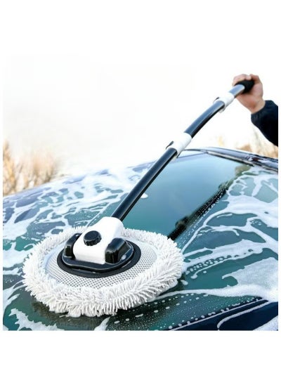 Buy Retractable Curved Rod Soft Bristle Car Wash Mop white/black in Saudi Arabia