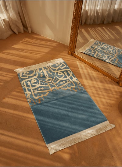 Buy Arabic Letters Prayer Mats - Cyan in Saudi Arabia