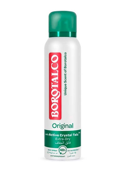 Buy Deodorant Original Spray in UAE