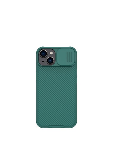 Buy CamShield Pro Case For Iphone 14 - Green in Egypt