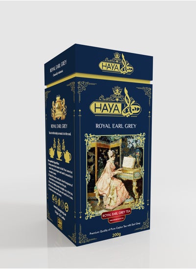 Buy Haya Royal Ceylon Earl Grey Black Loose Tea Tin 200 Gram in UAE