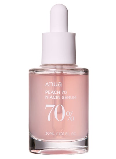 اشتري Peach 70 Niacinamide Serum 30ml brightening hydrating face serum daily clean beauty في السعودية