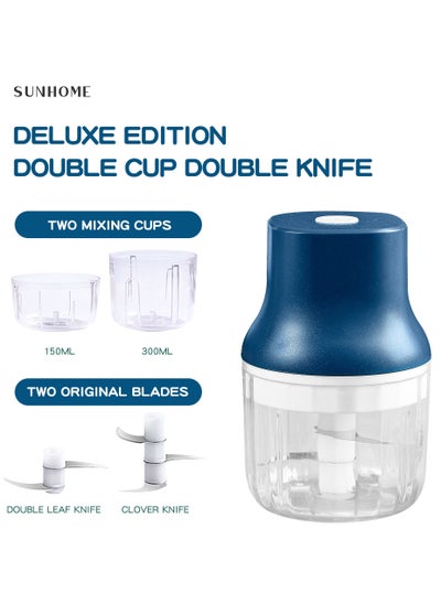 Buy 2-in-1 Electric Chopper Mixer Grinder 150ml+300ml 45W SH-188B Blue/Clear in UAE