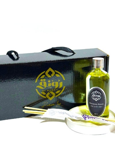 Buy Reed Stick Diffuser Violet & Vanilla & Vetiver Classic in Egypt