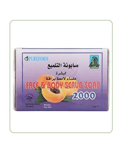 Buy Pureform Face and Body Scrub Soap 2000 - 160 gm in Egypt