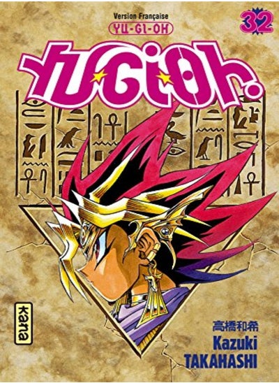 اشتري Yu-Gi-Oh ! Tome 32 في الامارات