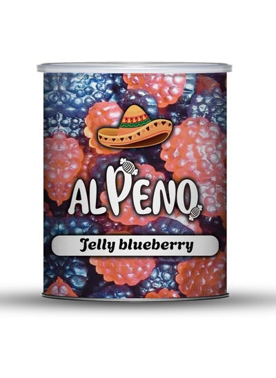 Buy Blueberry Jelly Candy 160 g in Egypt