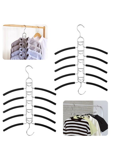 اشتري 2 Pack Metal Non-Slip Clothes Hangers, Multi Layers Detachable Closet Organizers, Suitable for Shirts, Sweaters, Suits, Coats, Pants في السعودية