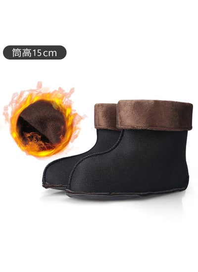 Buy Winter long rain boots cotton cover lightweight warm High mens water shoes velvet cover lining fleece-lined rain boots liner foot cover15cm (ordinary cotton cover) 15cm (ordinary cotton cover) in Saudi Arabia