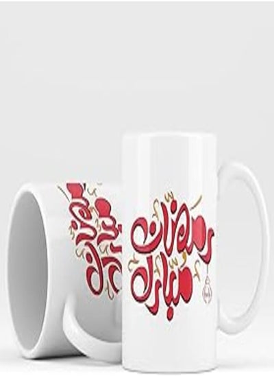 Buy AG Blessed Ramadan Ceramic Mug - Multi Color in Egypt