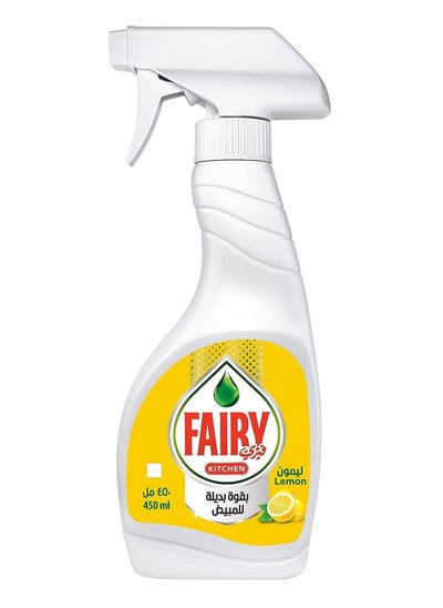 Buy Fairy Kitchen Spray with for Dishes and Kitchen Surfaces, Lemon, 450 ml Special offer in UAE