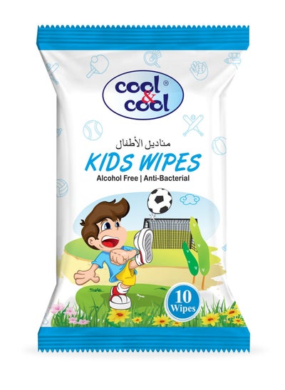 Buy Kids Wipes 10's Assorted in UAE