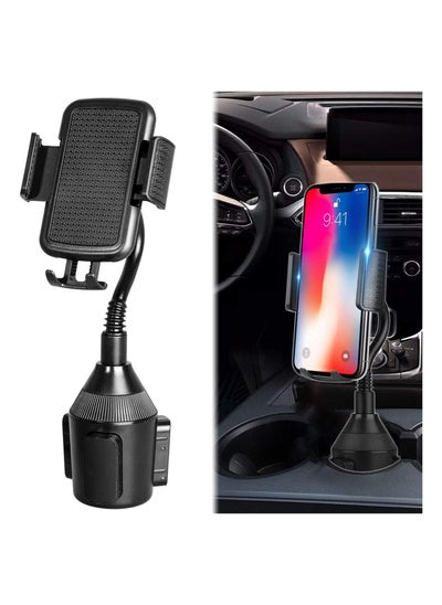 اشتري Cup Holder Phone Mount for Car, Truck Mount Gooseneck Cup Holder Stand Phone Holder Compatible with iPhone Xs XS Max XR X 8 Plus 7 6s 6 Plus في الامارات