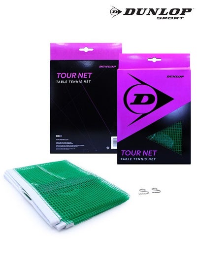 Buy Dunlop Tour Net Table Tennis Net in UAE