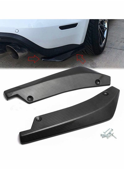 Buy Rear Bumper, Canard Diffuser Splitter, Valence Spoiler Fin Lip Trim, Universal Fit (Carbon Fiber Pattern) 4.48""x17.63"" in UAE