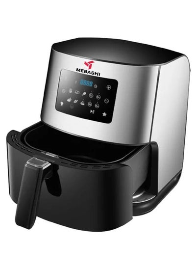 اشتري Air Fryer 6L Total Capacity Non-Stick Basket, Cool Touch Housing 1700W في الامارات