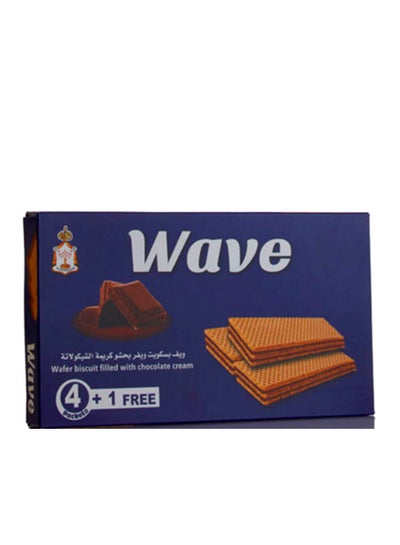 Buy Wave Wafer Biscuit Filled With Chocolate Cream pack of 5 in Egypt
