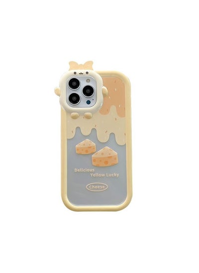 اشتري Silicone Case Cover for iPhone 14 Pro Max Cheese Pattern في السعودية