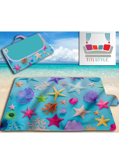 اشتري Waterproof beach rug that can be folded into a small and lightweight bag, 100 x 145 cm في مصر