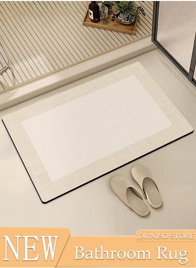 Buy Diatom Mud Bath Mat Bathroom Rug Mat Extra Soft and Absorbent Bath Rugs Non-Slip Quick Drying Floor Bath Tub Mat for Bathroom Floor Tub and Shower 40*60cm in UAE