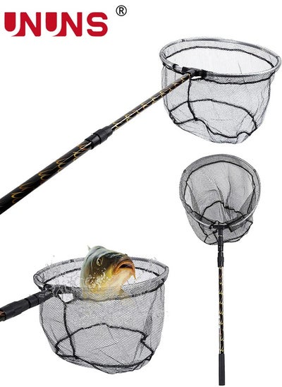 Buy Fishing Net,Foldable Fishing Landing Net With 2.1m Telescopic Pole,Collapsible Fish Rod,Rubber Coated Nylon Mesh For Steelhead Kayak Catfish Fly Bass Trout Shrimp Crab,Easy Catching Releasing in UAE