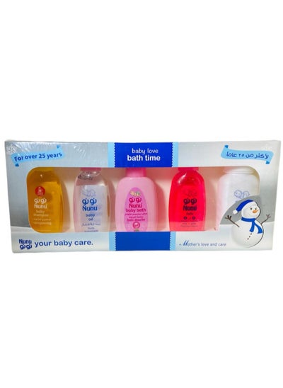 Buy NUNU Baby Care Products Set, 50 ml - 5 Pieces in Egypt