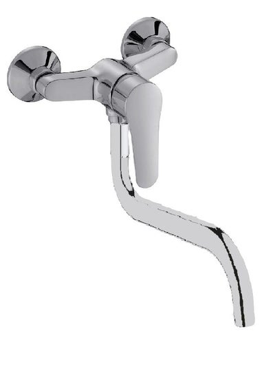 Buy July Wall Mounted Kitchen Mixer E16085 in Egypt