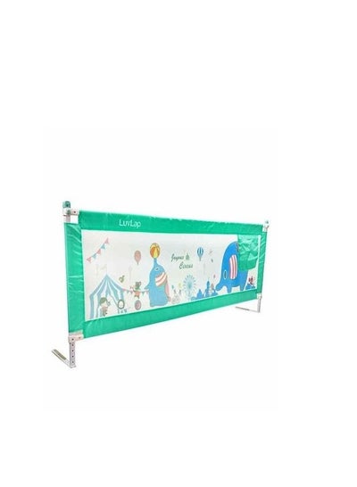 Buy Safety Bed Rail 150 Cm in Egypt