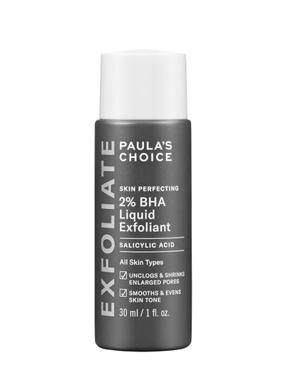 Buy Skin Perfecting Liquid Exfoliant 30ml in UAE