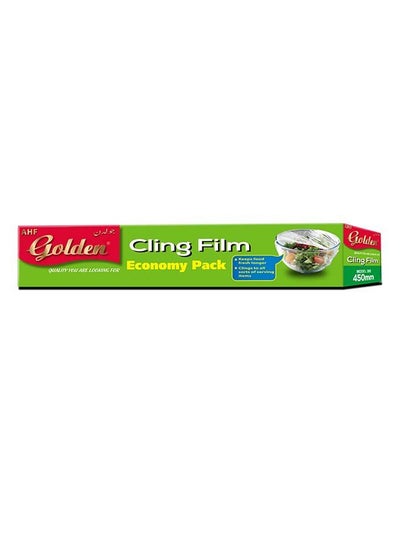 Buy Cling Film in Saudi Arabia