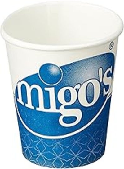 Buy Migo's Paper cups 7 onz * 50 pieces in Egypt