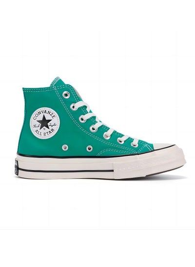 Buy Unisex green sneakers in Saudi Arabia