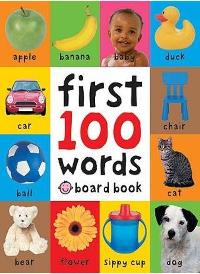 Buy First 100 Words in Egypt