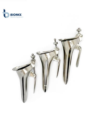 اشتري Stainless Steel Cusco Speculum Obstetrics And Gynecology Set Of 3 في الامارات