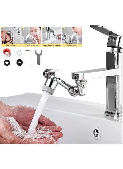 Buy 1080° Rotating Faucet Extender Aerator with Installation Hardware, Universal Splash Multiple functions Filter Faucet,1080 Degree Swivel Faucet Aerator Sink Face Wash Attachment with 2 Water Outlet Mod in UAE