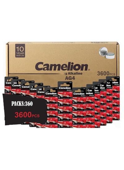 Buy Camelion 12051004 AG 4 LR66 Battery Pack of 10 360 Packs in Egypt