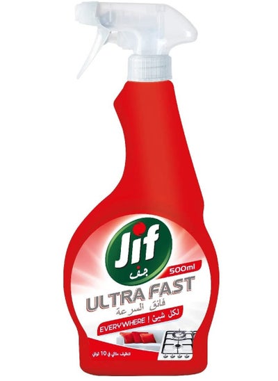 Buy Jif Everywhere Multi Purpose Spray 500 ml in UAE