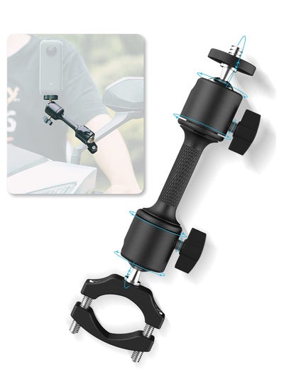 Buy 360° Motorcycle Bike Camera Holder Handlebar Mount Bracket 1/4 Metal Stand Compatible with GoPro Hero 11/10/ 9/8/7/6/5 Black,DJI Osmo Action 3/2,Insta360 One X2,Campark/AKASO and More in UAE