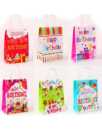 Buy 6-PCS Gift Bags Multicolour in Saudi Arabia