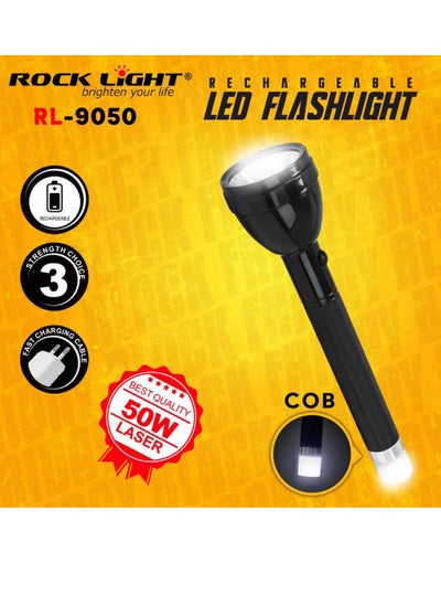 اشتري Rocklight RL-9050 Rechargeable Hand Torch – 50W, COB في الامارات